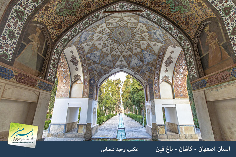 media/plg_solidres_experience/images/a944d66d3c976eb00f610c3263a377b1/esfahan/kashangardi/Fin-Garden3.jpg