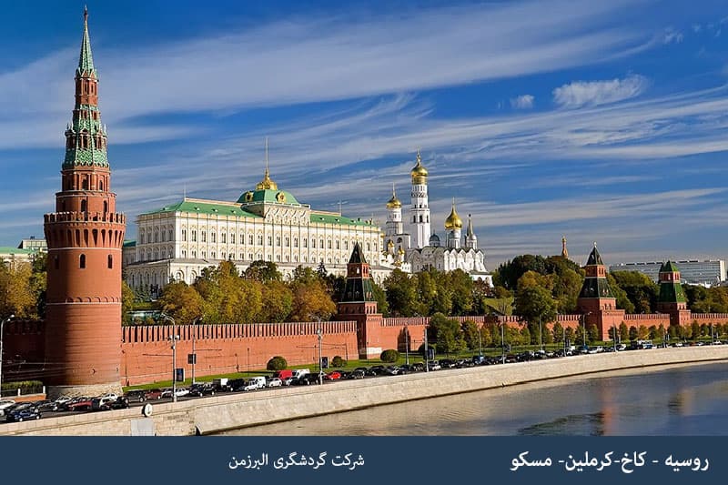 media/plg_solidres_experience/images/a944d66d3c976eb00f610c3263a377b1/Russia/Moscow-Kremlin-1.jpg