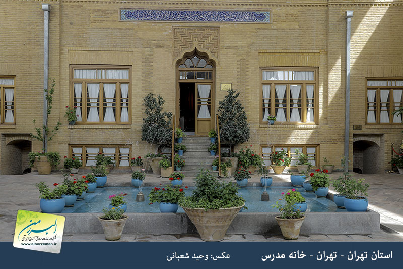 media/plg_solidres_experience/images/a944d66d3c976eb00f610c3263a377b1/Tehran/oodlajaan/Modarres-house1.jpg
