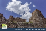 Babak castle 2