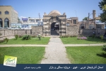 Stone gate and khoy bazar4