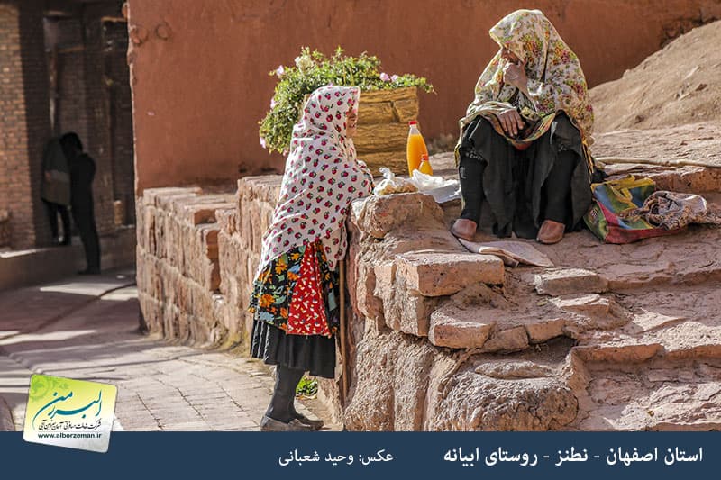 media/plg_solidres_experience/images/a944d66d3c976eb00f610c3263a377b1/esfahan/abyaneh/roostayeabyaneh12.jpg