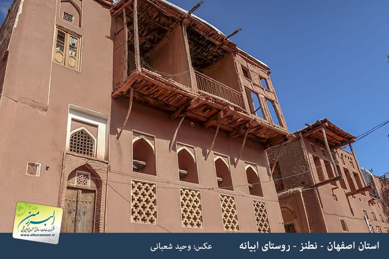 media/plg_solidres_experience/images/a944d66d3c976eb00f610c3263a377b1/esfahan/abyaneh/roostayeabyaneh981.jpg