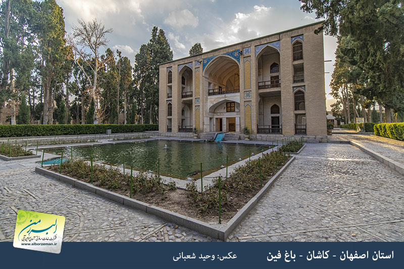 media/plg_solidres_experience/images/a944d66d3c976eb00f610c3263a377b1/esfahan/kashangardi/Fin-Garden1.jpg