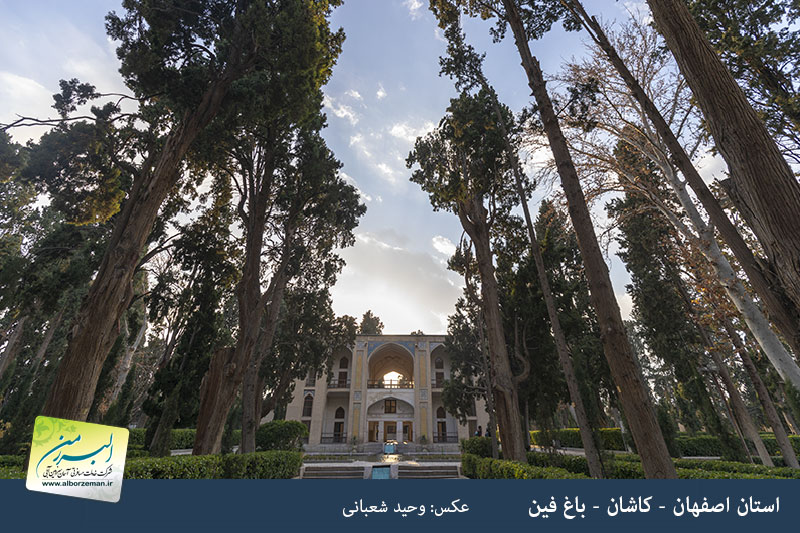 media/plg_solidres_experience/images/a944d66d3c976eb00f610c3263a377b1/esfahan/kashangardi/Fin-Garden5.jpg