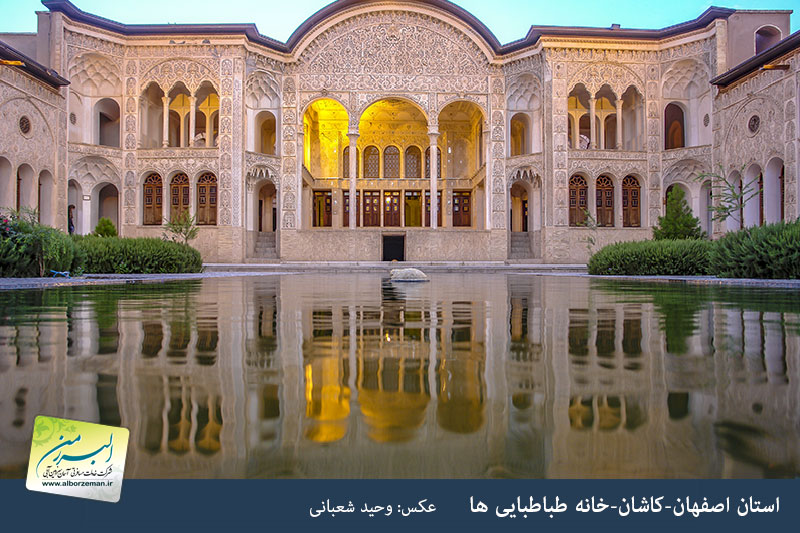 media/plg_solidres_experience/images/a944d66d3c976eb00f610c3263a377b1/esfahan/kashangardi/Tabatabaei-historical-house3.jpg