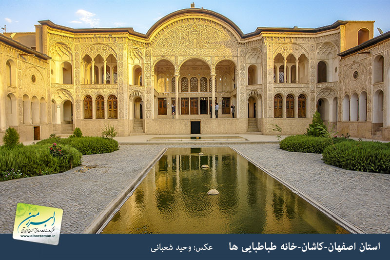 media/plg_solidres_experience/images/a944d66d3c976eb00f610c3263a377b1/esfahan/kashangardi/Tabatabaei-historical-house5.jpg