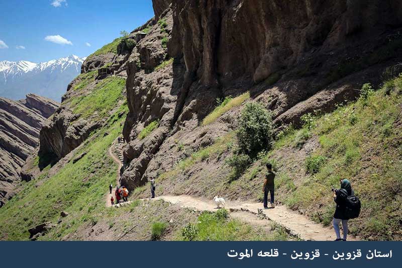 الموت و دریاچه اوان