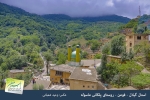 Masuleh village2