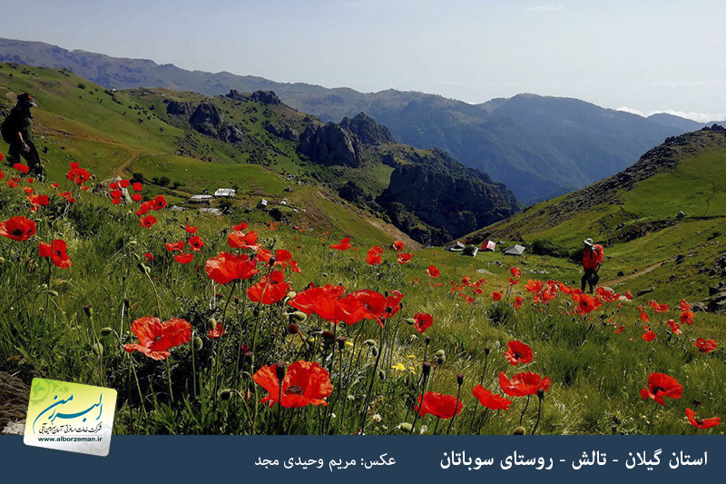 media/plg_solidres_experience/images/a944d66d3c976eb00f610c3263a377b1/gilan/neorbsobatan_afrod/Soobatan-village130.jpg