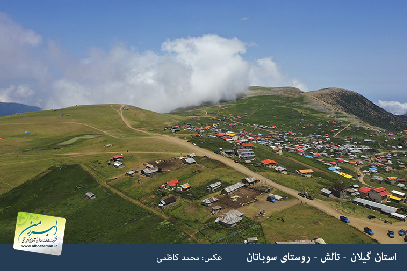 media/plg_solidres_experience/images/a944d66d3c976eb00f610c3263a377b1/gilan/neorbsobatan_afrod/Soobatan-village650.jpg