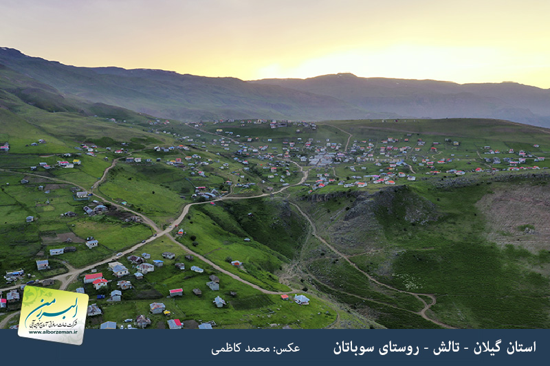 media/plg_solidres_experience/images/a944d66d3c976eb00f610c3263a377b1/gilan/neorbsobatan_afrod/Soobatan-village670.jpg