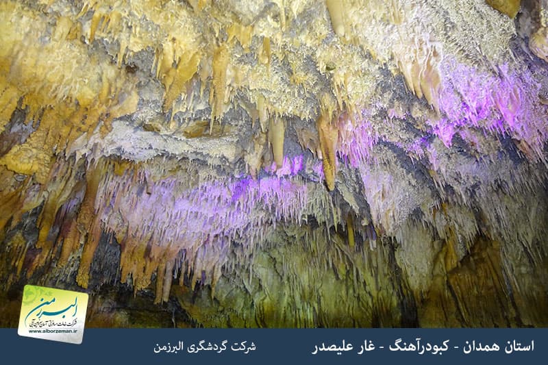 media/plg_solidres_experience/images/a944d66d3c976eb00f610c3263a377b1/hamedan/hamedangardi/Ali-Sadr-Cave.jpg