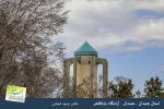 Mausoleum of Baba Taher Hamedani01