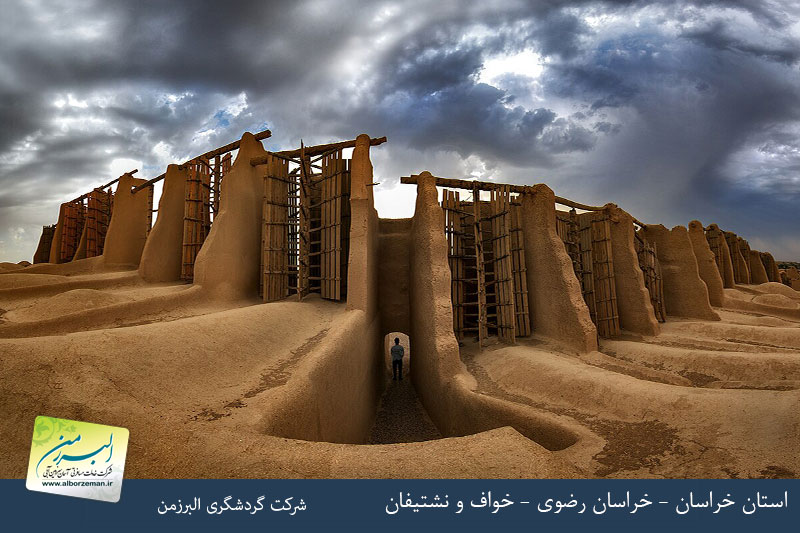 تور 5 روزه خواف و نشتیفان
