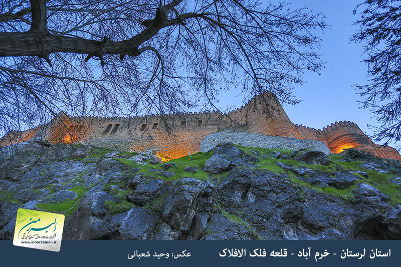 media/plg_solidres_experience/images/a944d66d3c976eb00f610c3263a377b1/lorestan/Falak-al-Aflak-Citadel-1.jpg