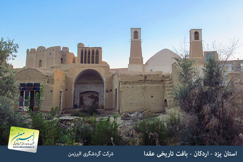 media/plg_solidres_experience/images/a944d66d3c976eb00f610c3263a377b1/yazd/ardakan-aghda/9.jpg